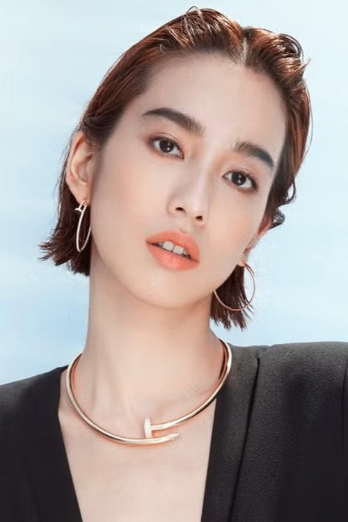 Чэнь Тин Ни