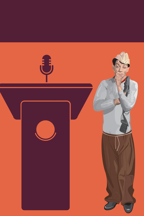 Si yo fuera diputado постер