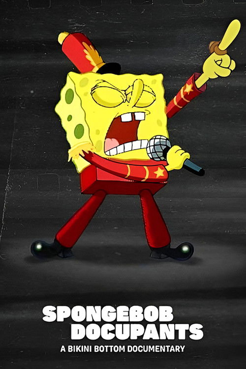 SpongeBob DocuPants постер
