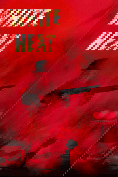 Белая горячка постер