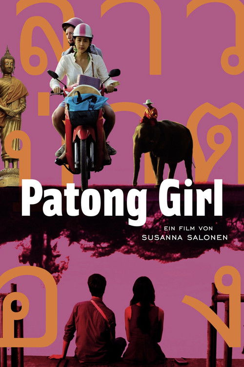 Patong Girl постер