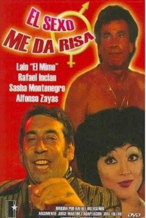El sexo me da risa постер