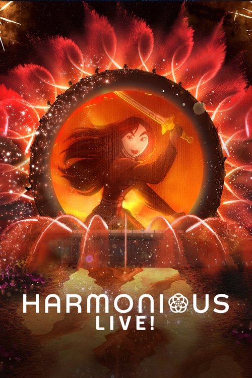 Harmonious Live! постер