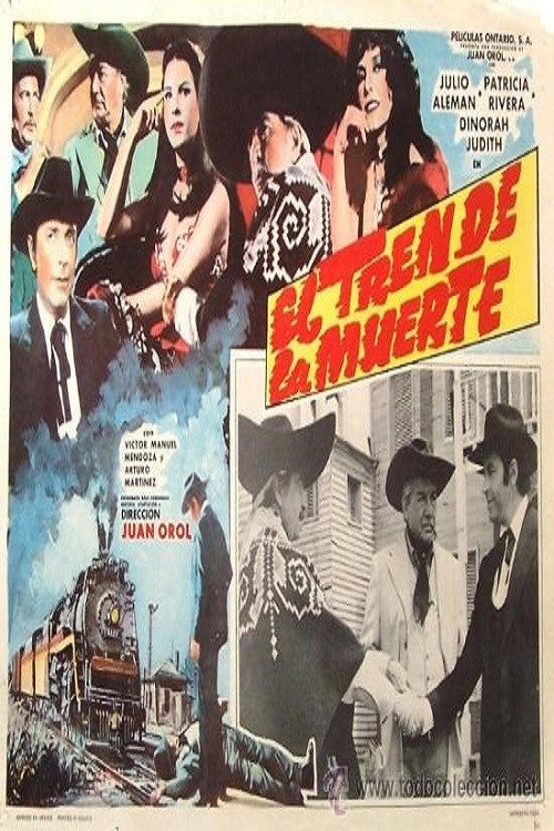 El tren de la muerte постер