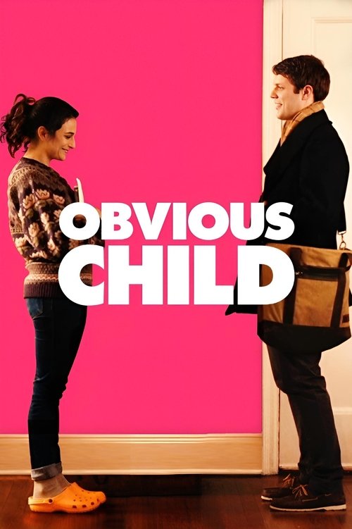 Obvious Child постер