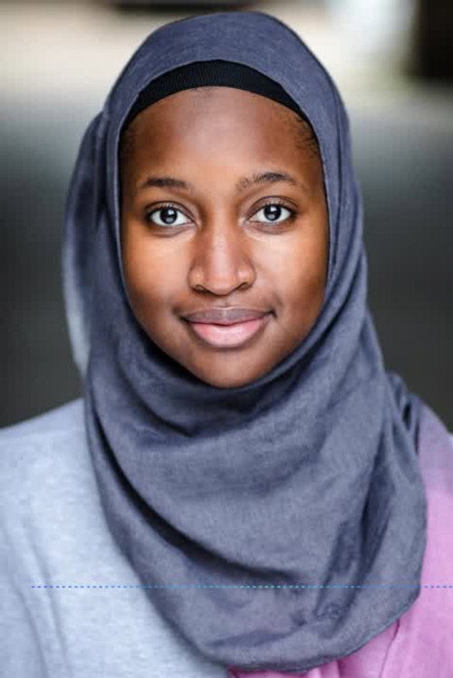 Амина Корома