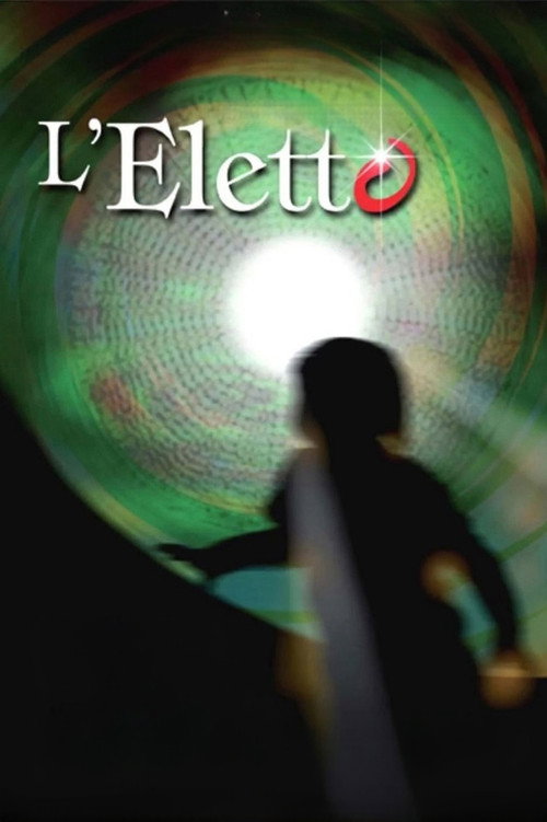 Братство камня постер