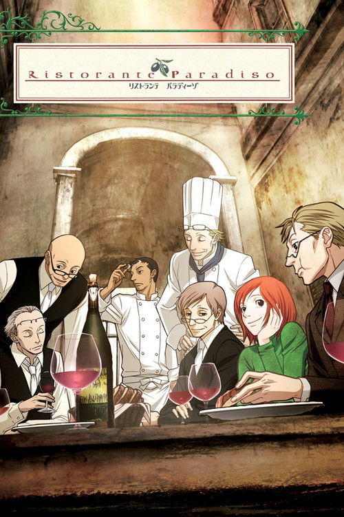 Ristorante Paradiso постер