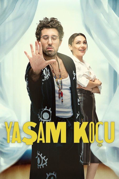Yaşam Koçu постер