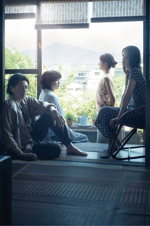 夏の砂の上 постер