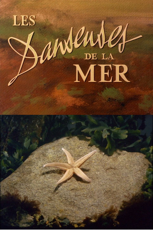 Les danseuses de mer постер