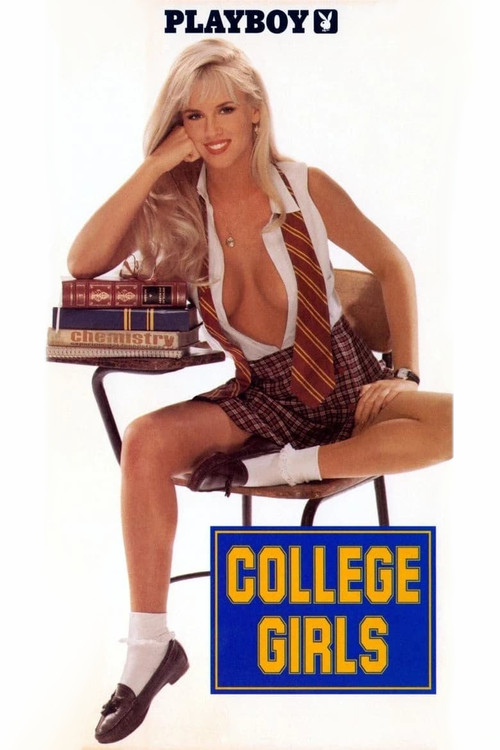 Playboy: College Girls постер