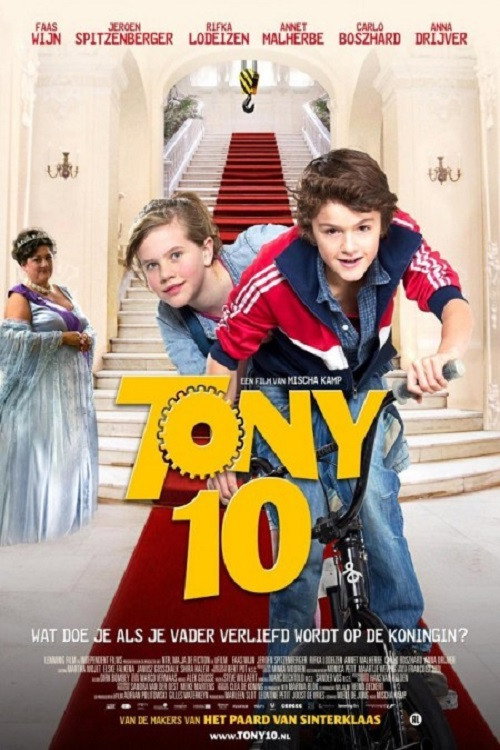 Tony 10 постер