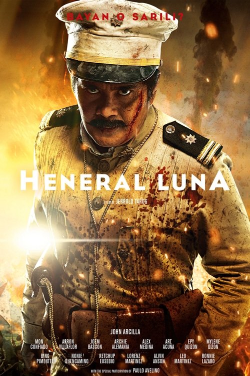Heneral Luna постер