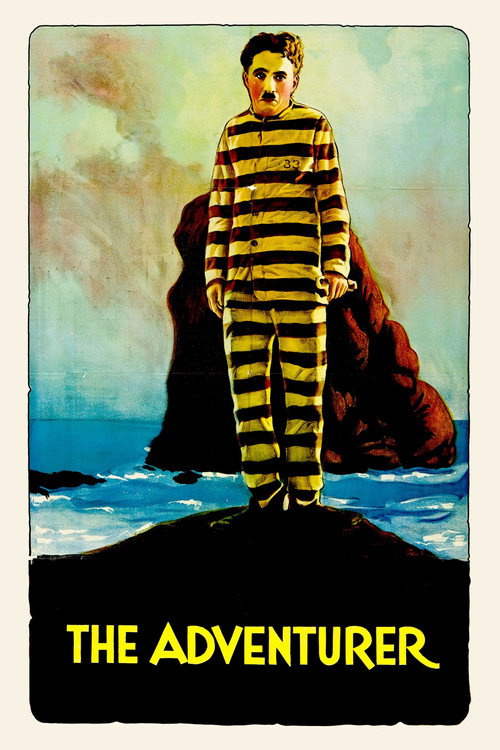 Искатель приключений постер