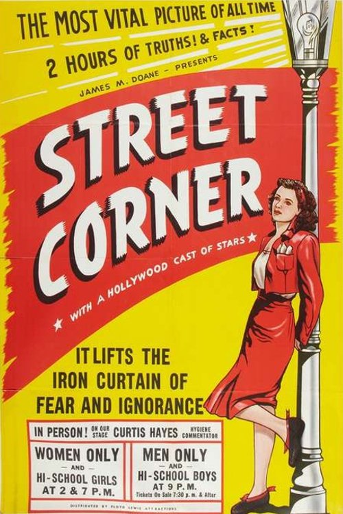 Street Corner постер
