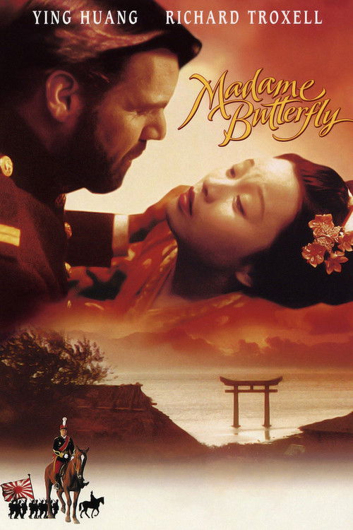 Madame Butterfly постер