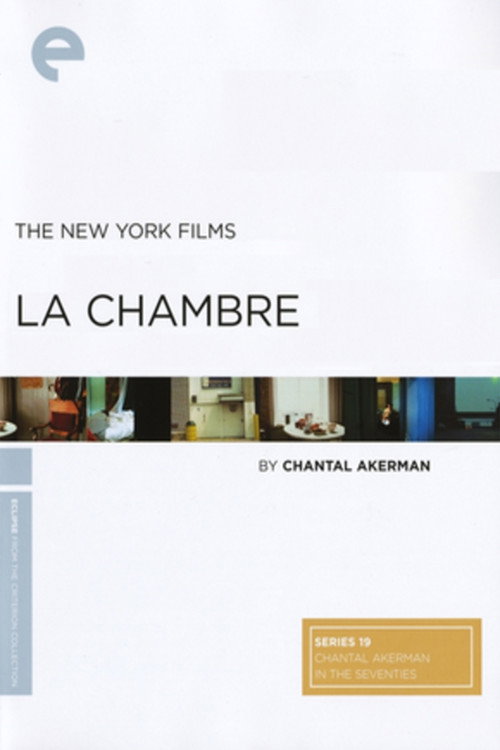 La chambre постер