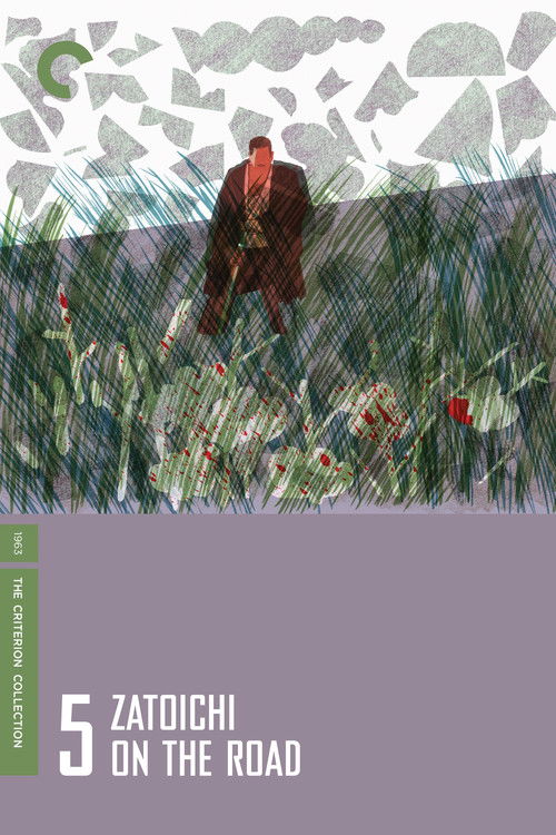 Затоичи в пути постер