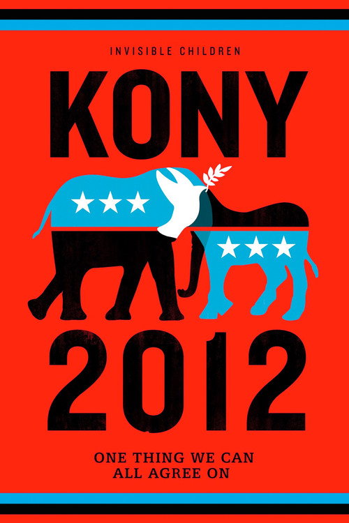 Kony 2012 постер