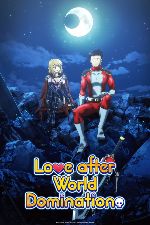 Love After World Domination постер