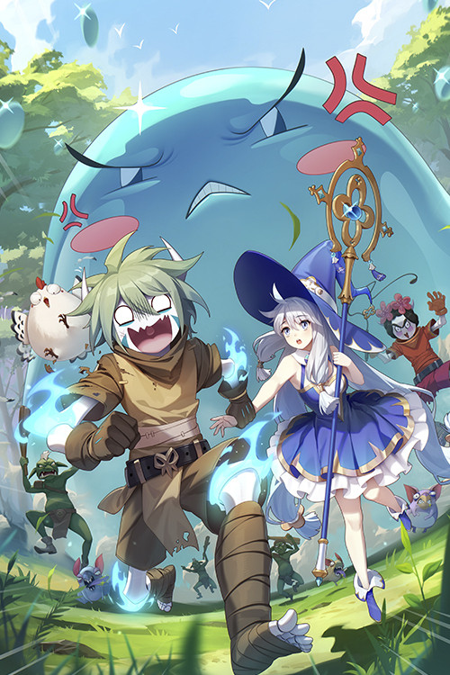 Monster But Wild постер