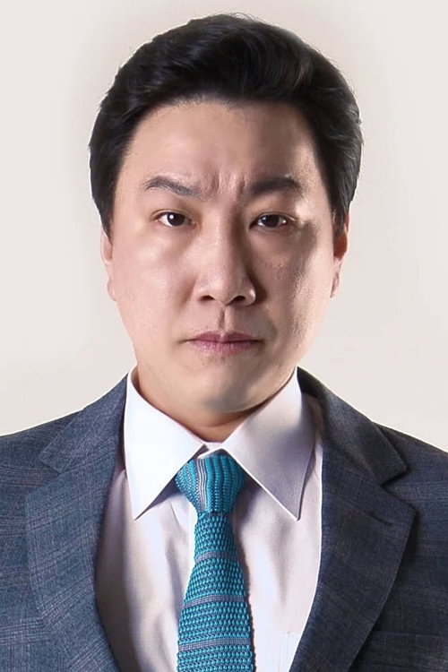 Лим Чон Мин