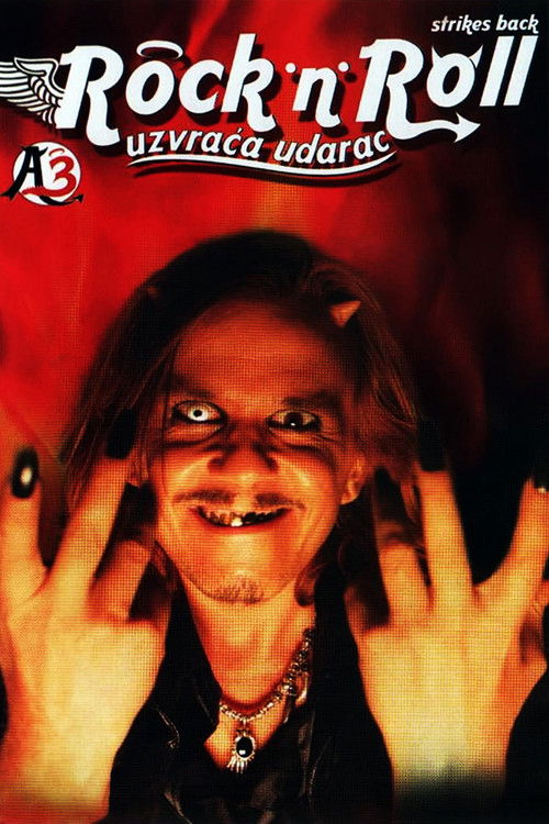 А3 – Рокенрол узвраћа ударац постер
