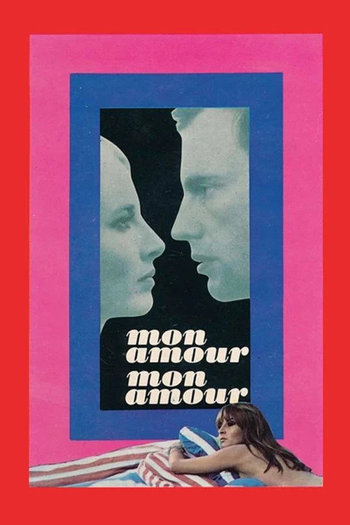 Mon amour, mon amour постер