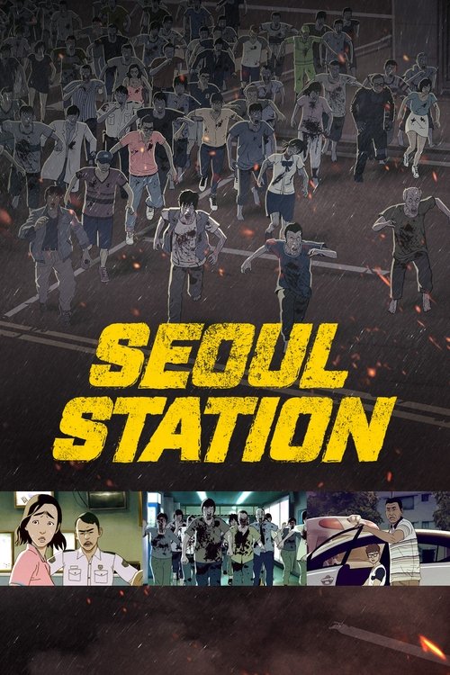 Seoul Station постер