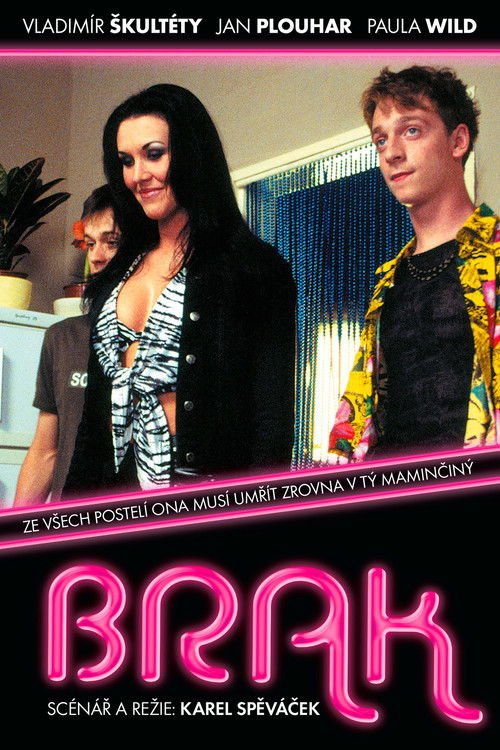 Brak постер