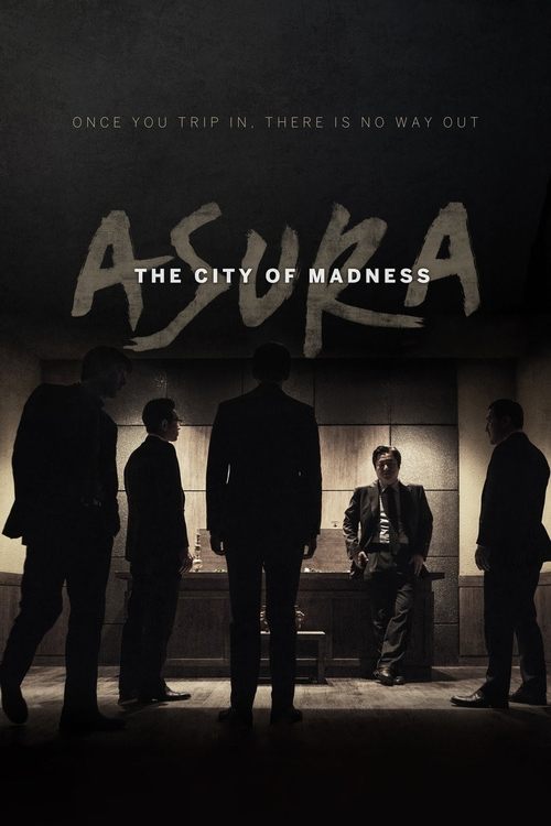 Asura: The City of Madness постер