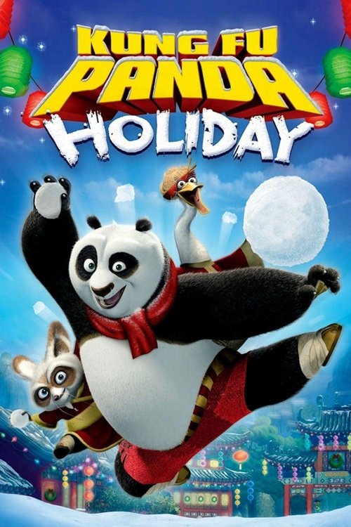 Kung Fu Panda Holiday постер