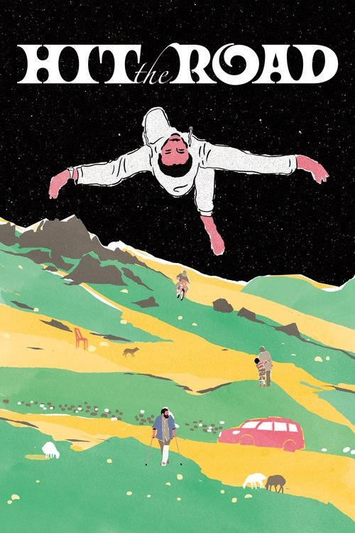 جاده خاکی постер