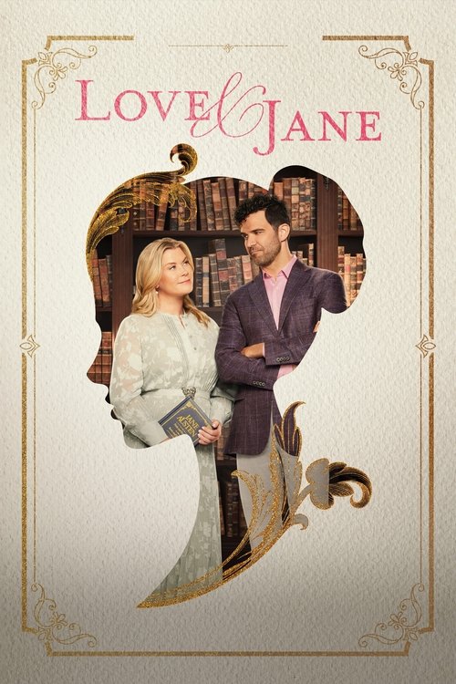 Love & Jane постер