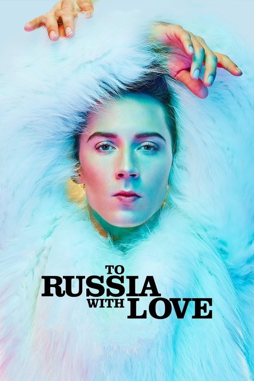 To Russia with Love постер