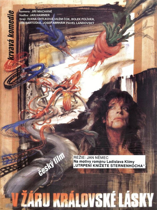 V žáru královské lásky постер