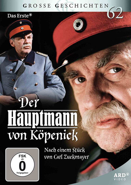 Der Hauptmann von Köpenick постер