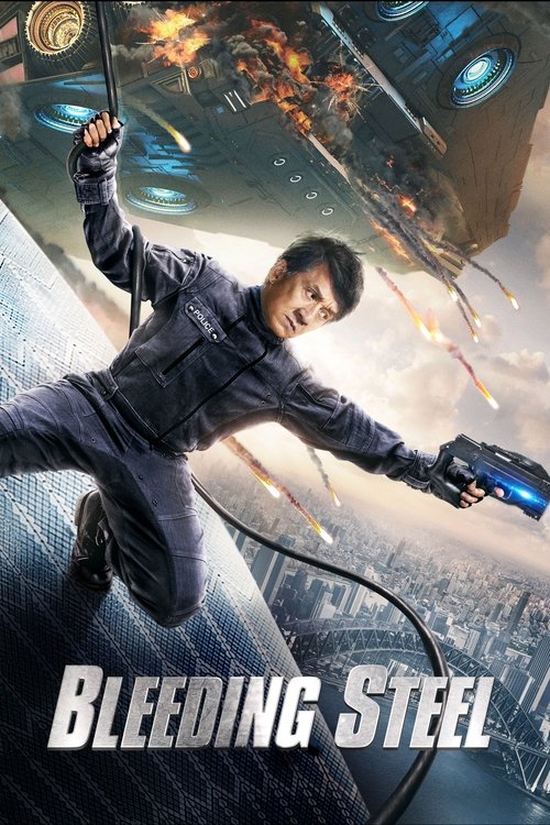 Bleeding Steel постер