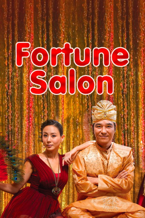 Fortune Salon постер