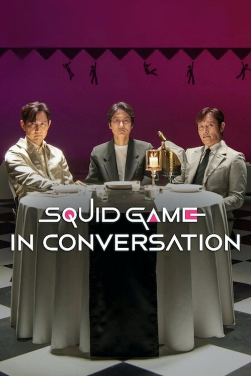 Squid Game in Conversation постер