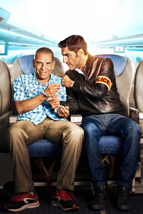 Last Call for Nowhere постер