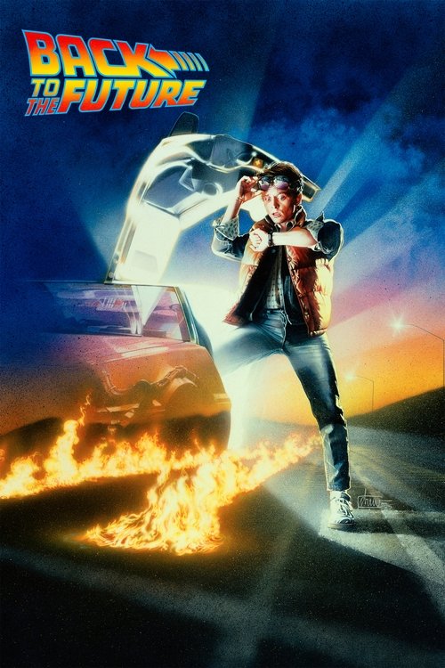 Back to the Future постер