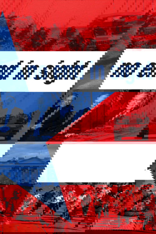 No End in Sight постер