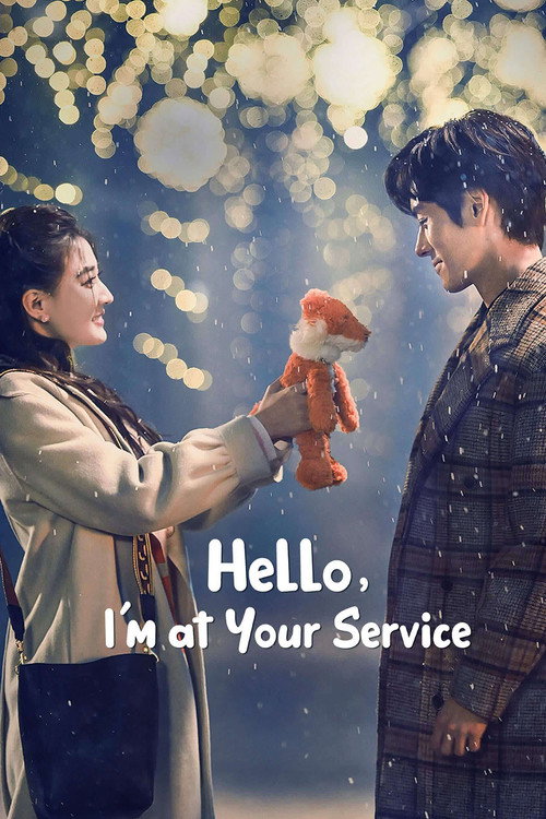 Hello, I'm At Your Service постер
