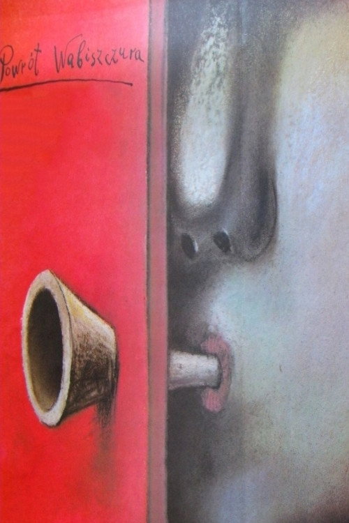 Возвращение крысолова постер