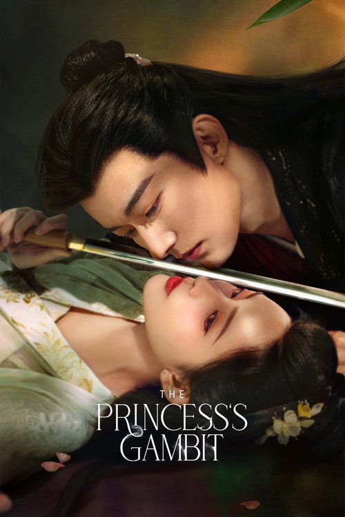 The Princess's Gambit постер