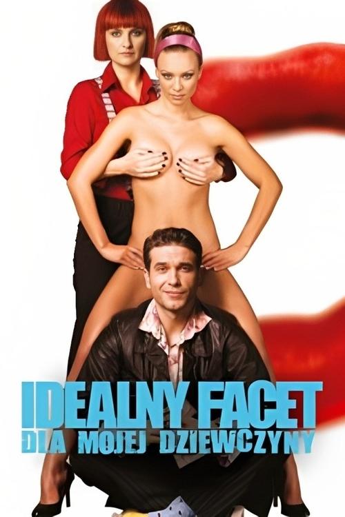 Идеальный парень для моей девушки постер