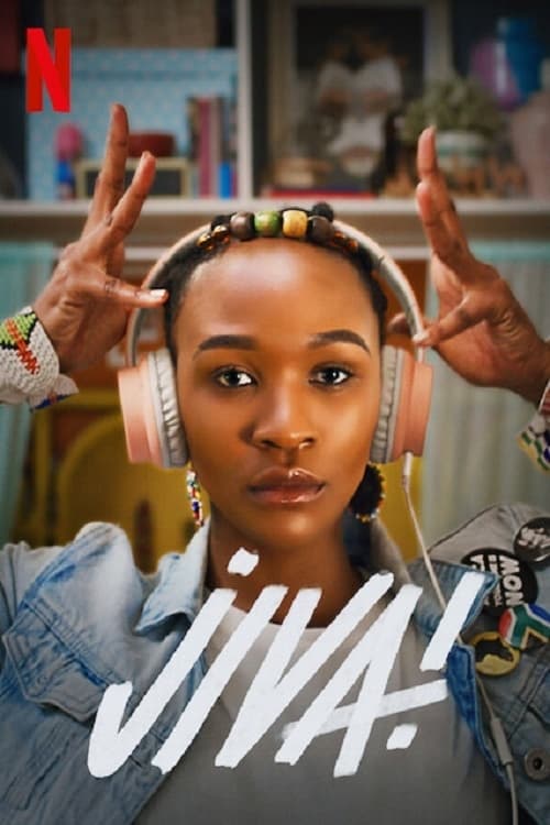 Танцуй! постер