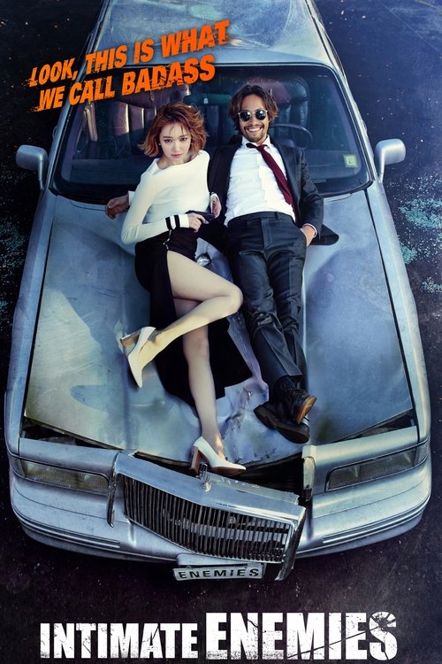 나의 절친 악당들 постер